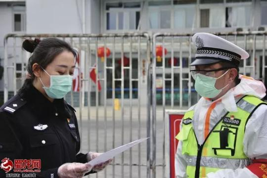 “親愛的戰(zhàn)友，請立即執(zhí)行強制休息令！”